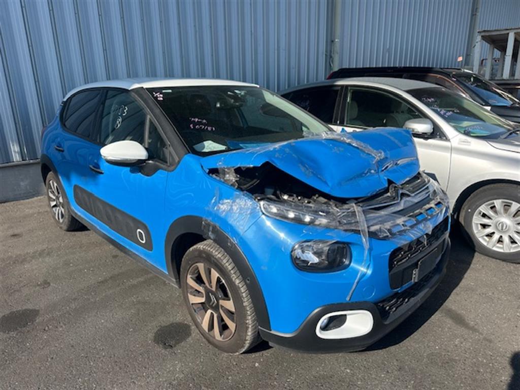 Citroen, C3, Right Indicator/Fog/Side Bumper Foglamp, Halogen Type, B618, 08/17-