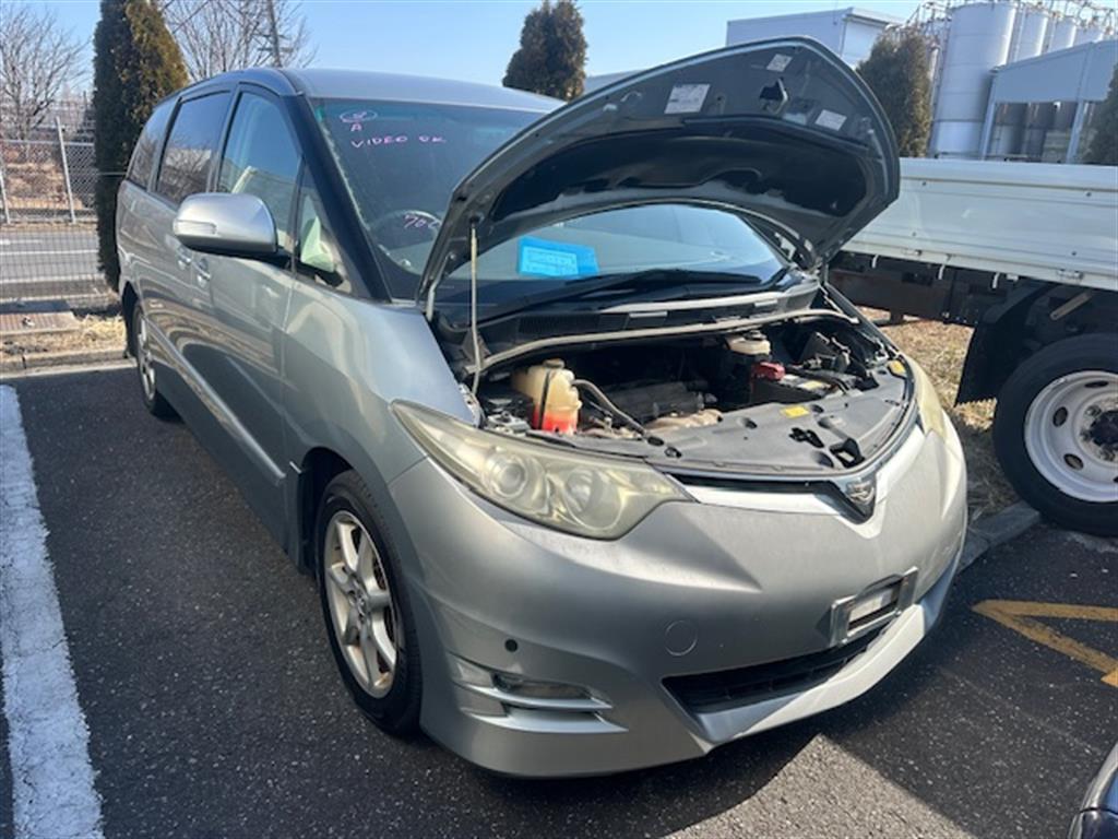 Toyota, Estima Trans/Gearbox Auto (Cvt), Fwd, Petrol, 2.4, K112 Code, Xr50, 05-19 (Import)