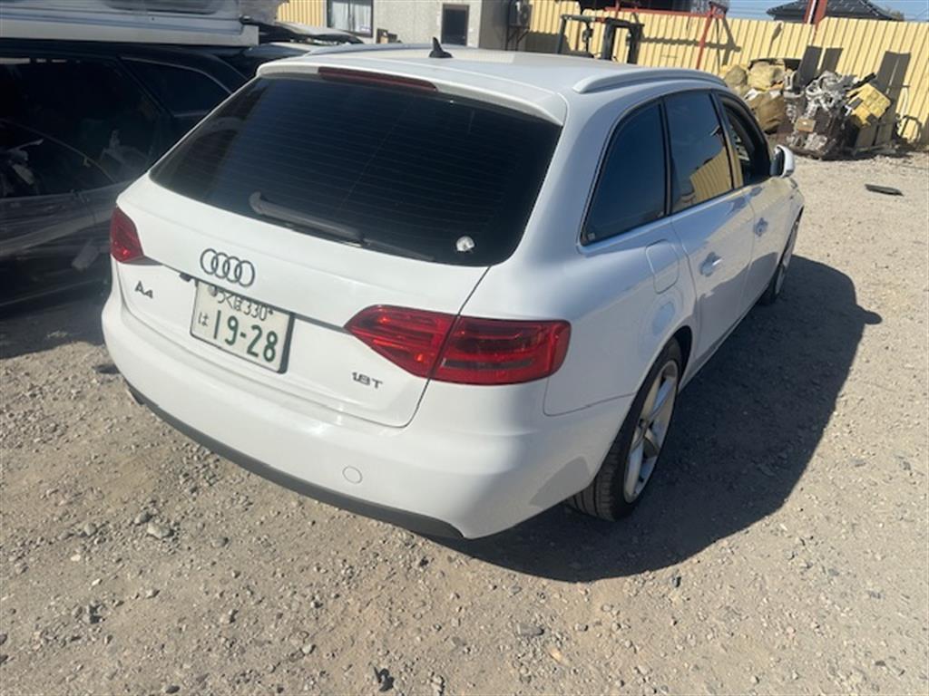Audi, A4 Engine Petrol, 1.8, Turbo, Fwd, B8 8K, Cabb Code, 02/08-06/12