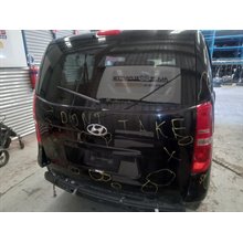 Hyundai, Iload/Imax, Washer Bottle Front, Tq, 11/07-03/21