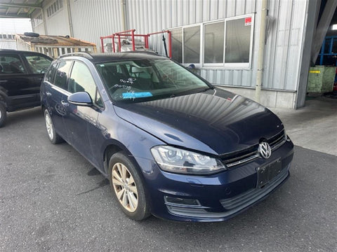 Volkswagen, Golf, Front Bar Brkt/Reinforcement Main Reinforcement, Standard/Comfortline/Trendline/Highline, Gen 7, 12/12-08/20