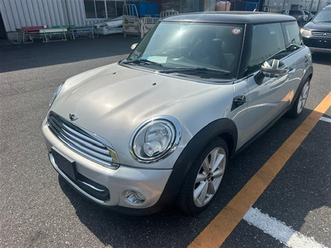 Mini, Cooper A/C Condenser R55/R56/R57 01/11-12/15