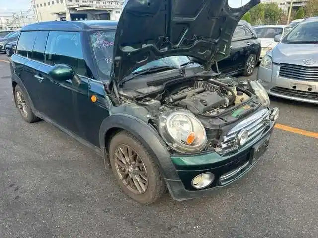 MINI, Cooper Rear Axle Beam (Fwd) R55/R56/R57 03/07 12/15