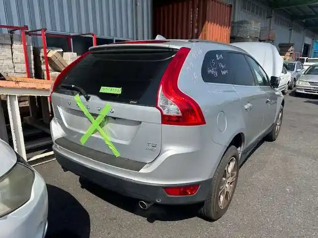 Volvo, Xc60 Brake Booster Petrol 3.0 B6304T2/B6304T4 Dz 02/09 04/17