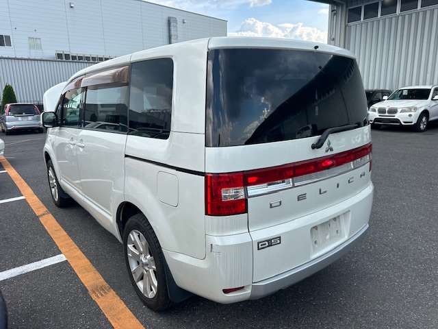 Mitsubishi, Delica Rear Bumper 5th Gen 07