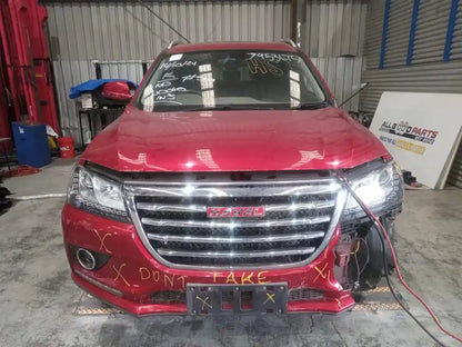 Haval, H2 Cooler 06/15-02/21 2190
