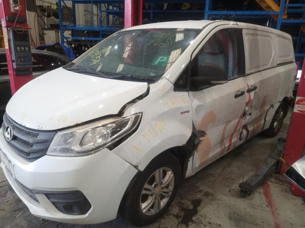 LDV, G10 P/S Reservoir Sv7A/Sv7C, Wagon/Van, 04/15-