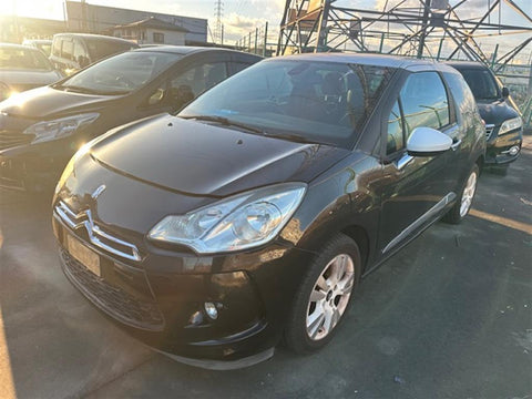 Citroen, DS3 Bonnet 04/10-12/16