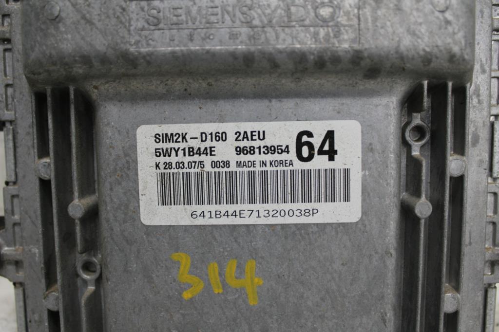 Holden, Epica Ecu 2.5 6Cyl Petrol Ecu Only Ep 02/07 12/11