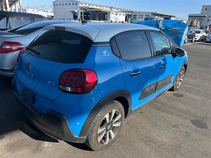 Citroen, C3, Rear Bumper Bumper Bar, Non Blind Spot Type, B618, 08/17-09/19