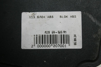 Renault, Captur Abs Pump/Modulator J87, 08/14-12/19 1989