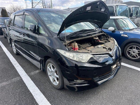 Toyota, Estima, Air Cleaner/Box Xr50, 05-19