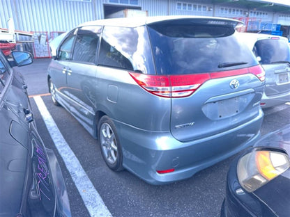 Toyota, Estima, Air Cleaner/Box Xr50, 05-19