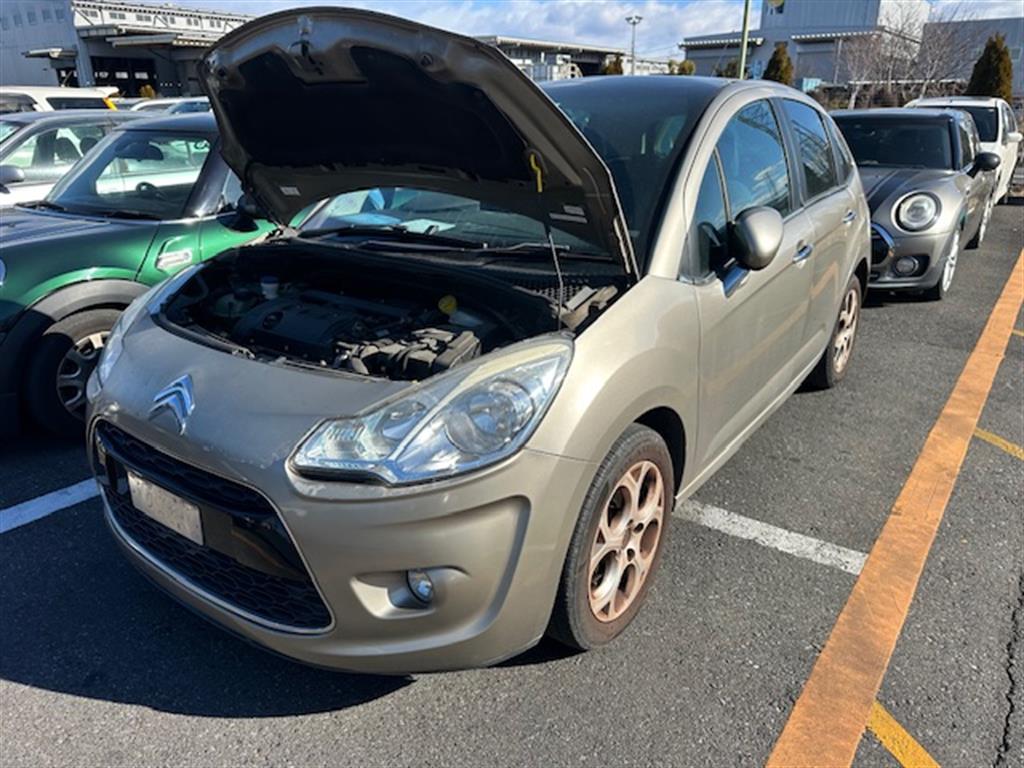 Citroen, C3, A/C Condenser A5, 11/10-
