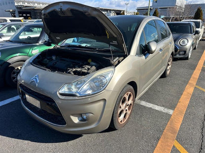 Citroen, C3, A/C Condenser A5, 11/10-