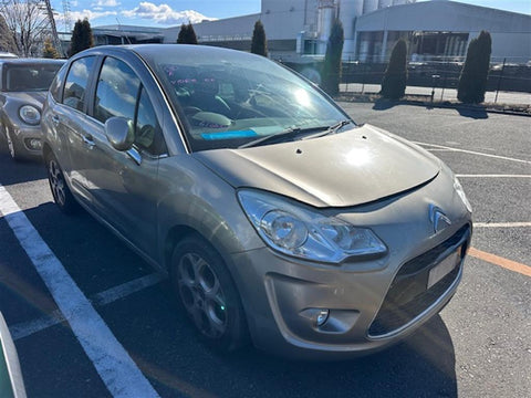 Citroen, C3, A/C Condenser A5, 11/10-