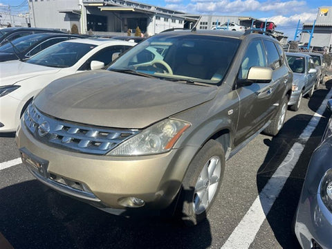 Nissan, Murano, Door Handle Outer, Lh Rear, Z50, 05/02-12/08