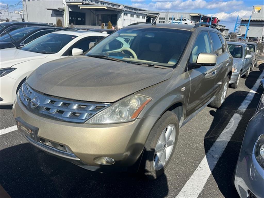 Nissan, Murano Transfer Case Auto, 3.5 V6, Vq35, Z50, 05/02-12/08