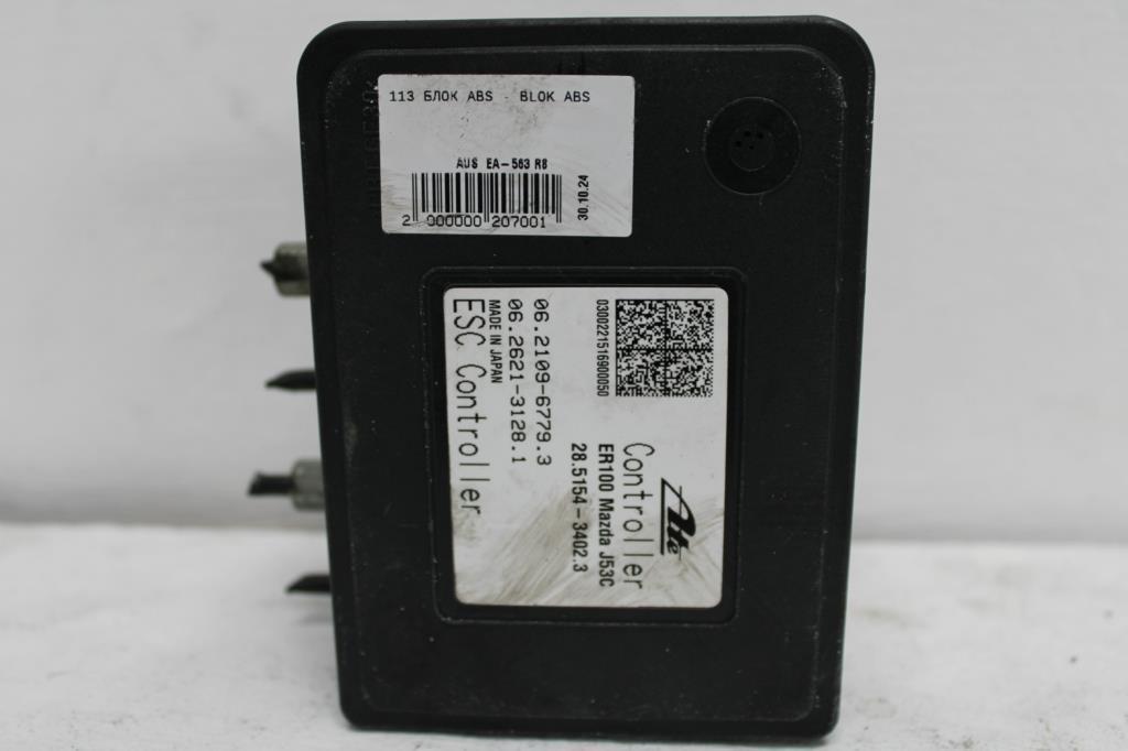 Mazda, CX5 Abs Pump/Modulator P/N K0Y1437A0E, Ke, 02/12-01/17 J67544