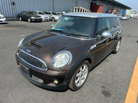 Mini, Cooper Front Bar Brkt/Reinforcement Reinforcement, R55/R56/R57 Lci, 03/07-05/15