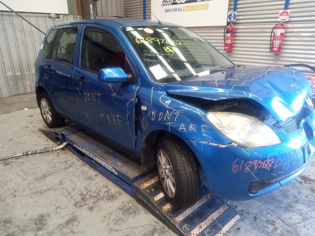 Mazda, 2 Overflow Bottle Dy, 12/02-08/07