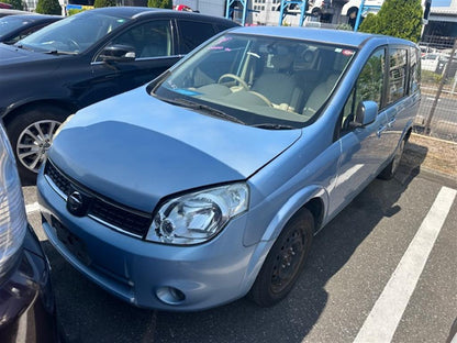 Nissan, Dualis Trans/Gearbox Auto, Fwd, 2.0, Mr20, J10, 10/07-05/14 (Aus Only)