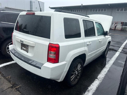 Jeep, Patriot Left Indicator/Fog/Side Corner Lamp, Mk, 08/07-12/16