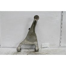 Nissan, Pathfinder, Left Rear Trailing Arm Upper Control Arm, R52, 06/13-04/21