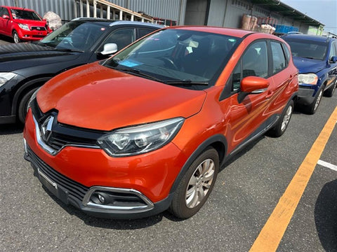 Renault, Captur Rear Bumper Bumper Bar (3 Pieces), J87, 08/14-05/17