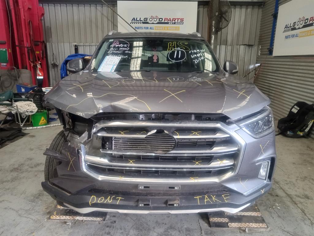 Ldv, D90 Left Guard Sv9A, W/ Mould Type, 11/17-04/24