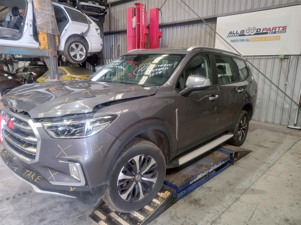 Ldv, D90 Left Guard Sv9A, W/ Mould Type, 11/17-04/24