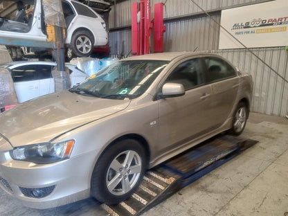 Mitsubishi, Lancer Engine Petrol, 2.0, 4B11, Non Turbo, Non Egr Type, Cj, 07/07-08/11
