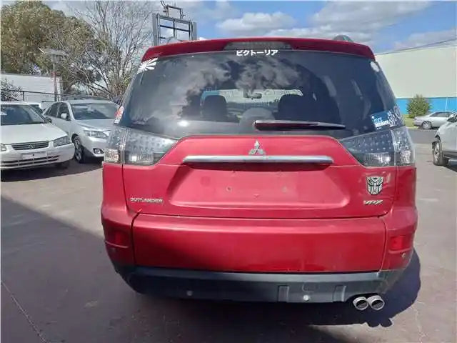 Mitsubishi  Outlander