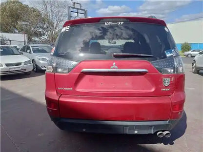 Mitsubishi  Outlander