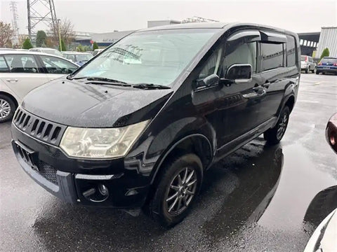 Mitsubishi, Delica Front Bar Brkt/Reinforcement 5Th Gen 07-18 (Import) 36