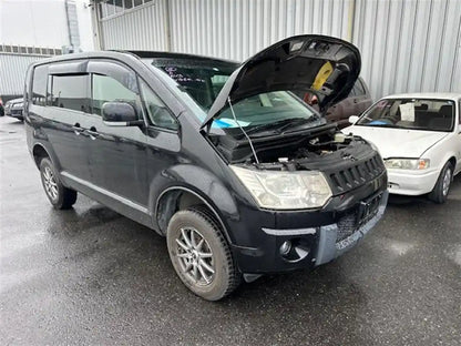 Mitsubishi, Delica Front Bar Brkt/Reinforcement 5Th Gen 07-18 (Import) 36