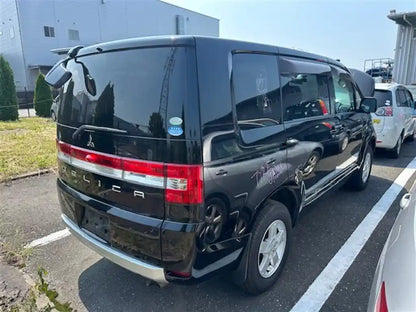 Mitsubishi, Outlander Transfer Case Petrol 2.4/3.0 Zg 11/06 09/09