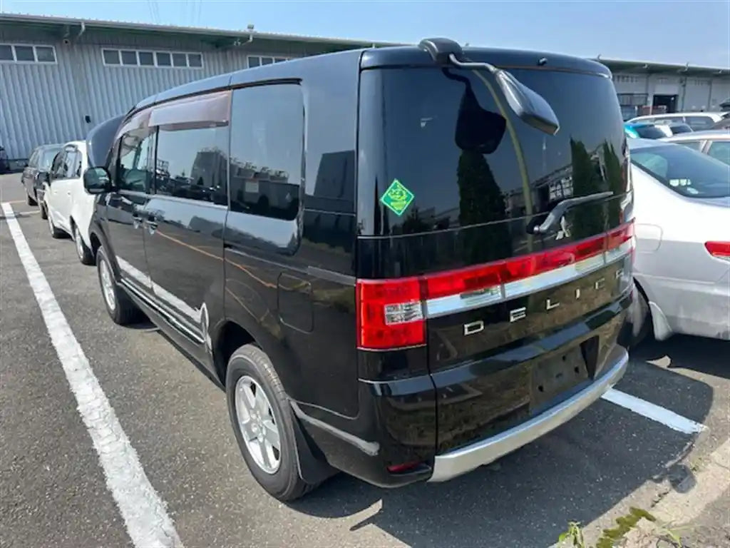 Mitsubishi, Outlander Transfer Case Petrol 2.4/3.0 Zg 11/06 09/09