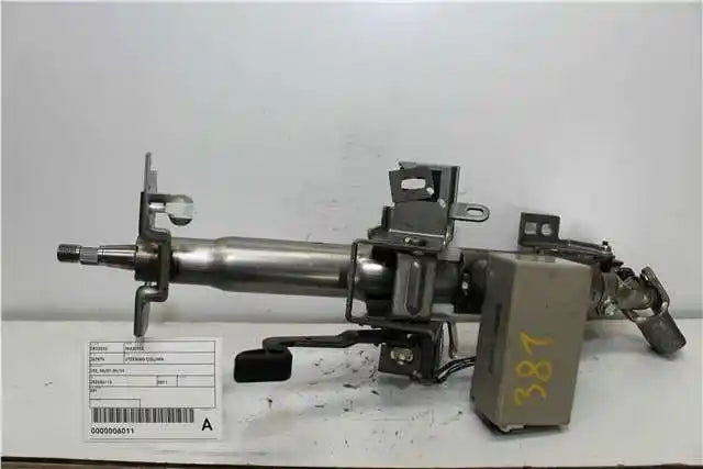 Nissan, Maxima Steering Column J32 06/09 09/14