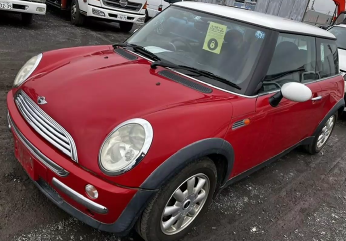 Mini, Cooper Cooler R50 04/01-12/08
