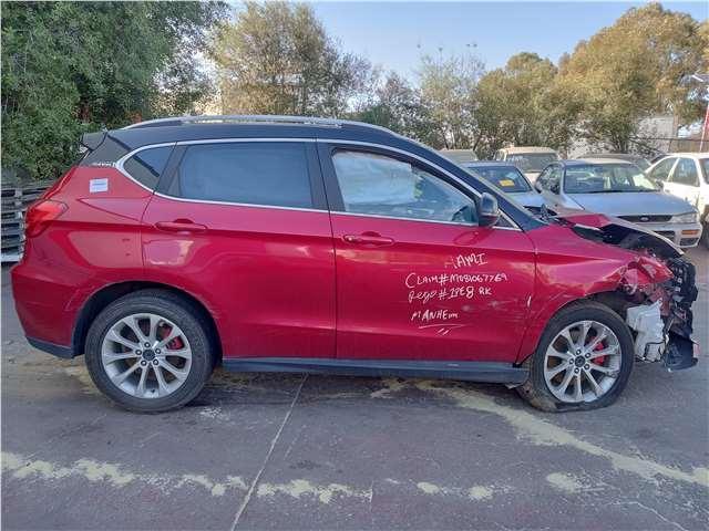 Haval, H2 Rear Bar Brkt/Reinforcement Main Reinforcement 06/15 02/21