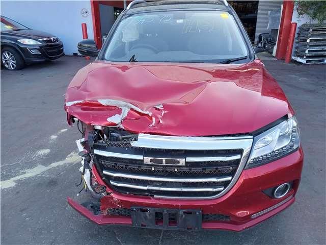 Haval, H2 Rear Bar Brkt/Reinforcement Main Reinforcement 06/15 02/21