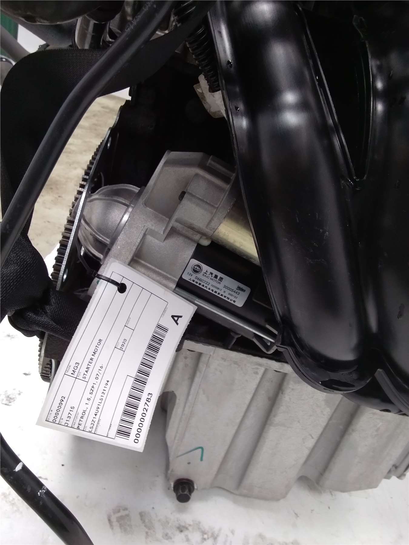 MG, MG3 Starter Motor Petrol 1.5 Szp1 07/16