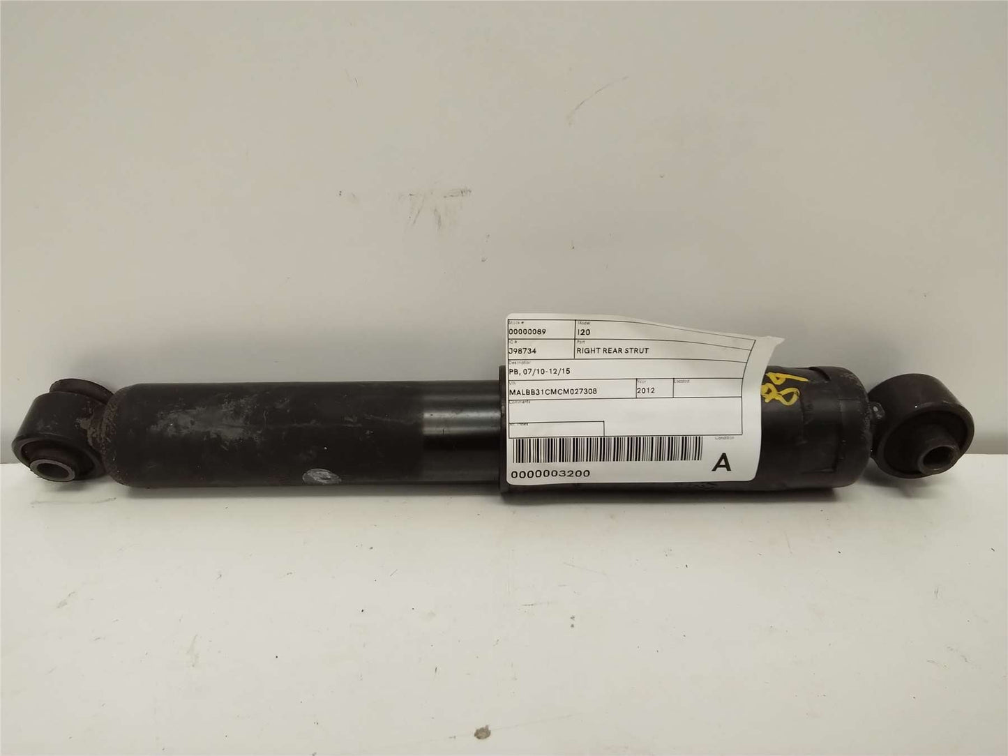 Hyundai, I20 Right Rear Strut Pb 04/10 12/15