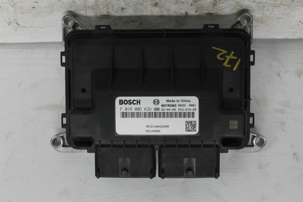 Haval, Jolion Ecu A01 02/21 03/24