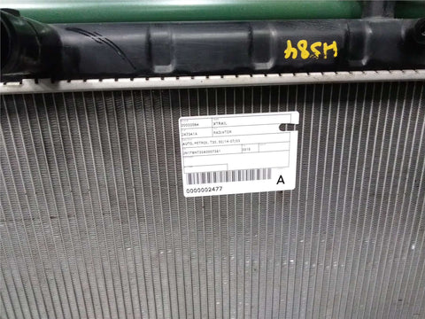 Nissan, Xtrail Radiator Auto Petrol T32 02/14 07/22