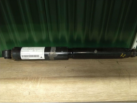 Ford, Ranger Left Rear Strut  06/11 04/22