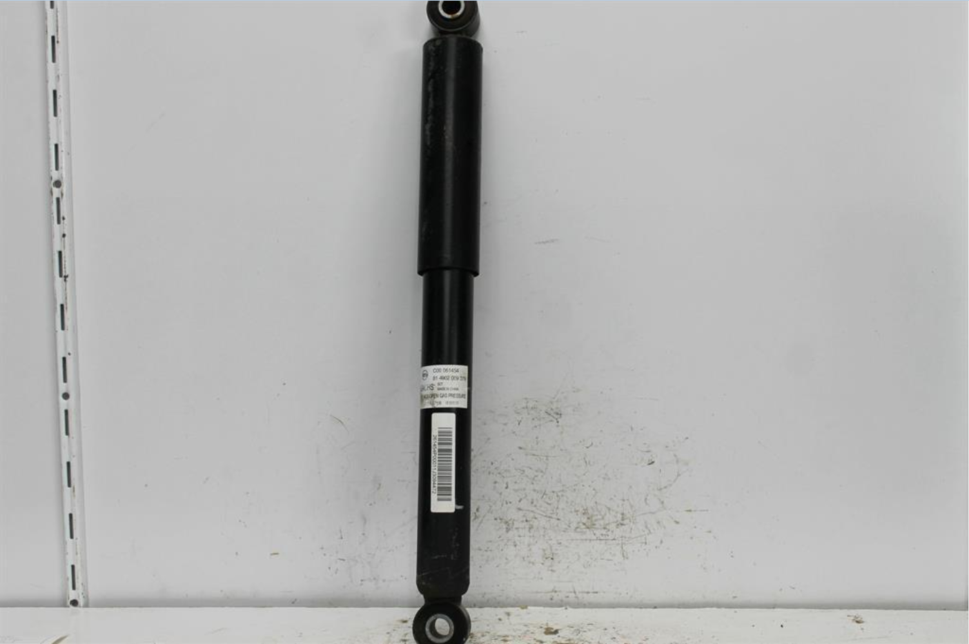 LDV, T60 Right Rear Strut Sk8C 07/17