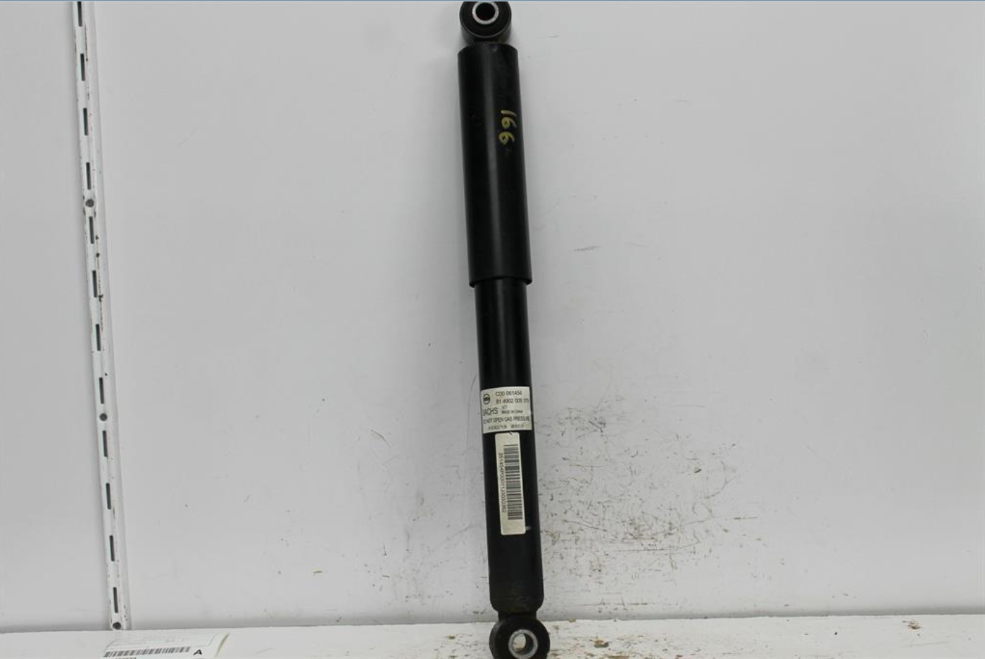 LDV, T60 Left Rear Strut Sk8C 07/17