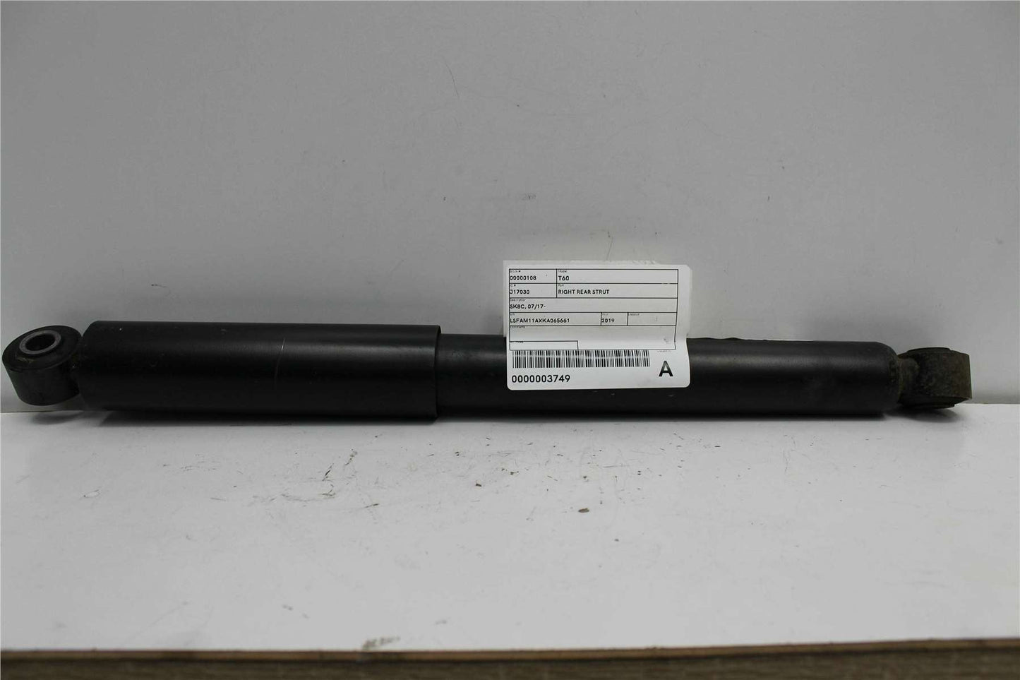LDV, T60 Right Rear Strut Sk8C 07/17